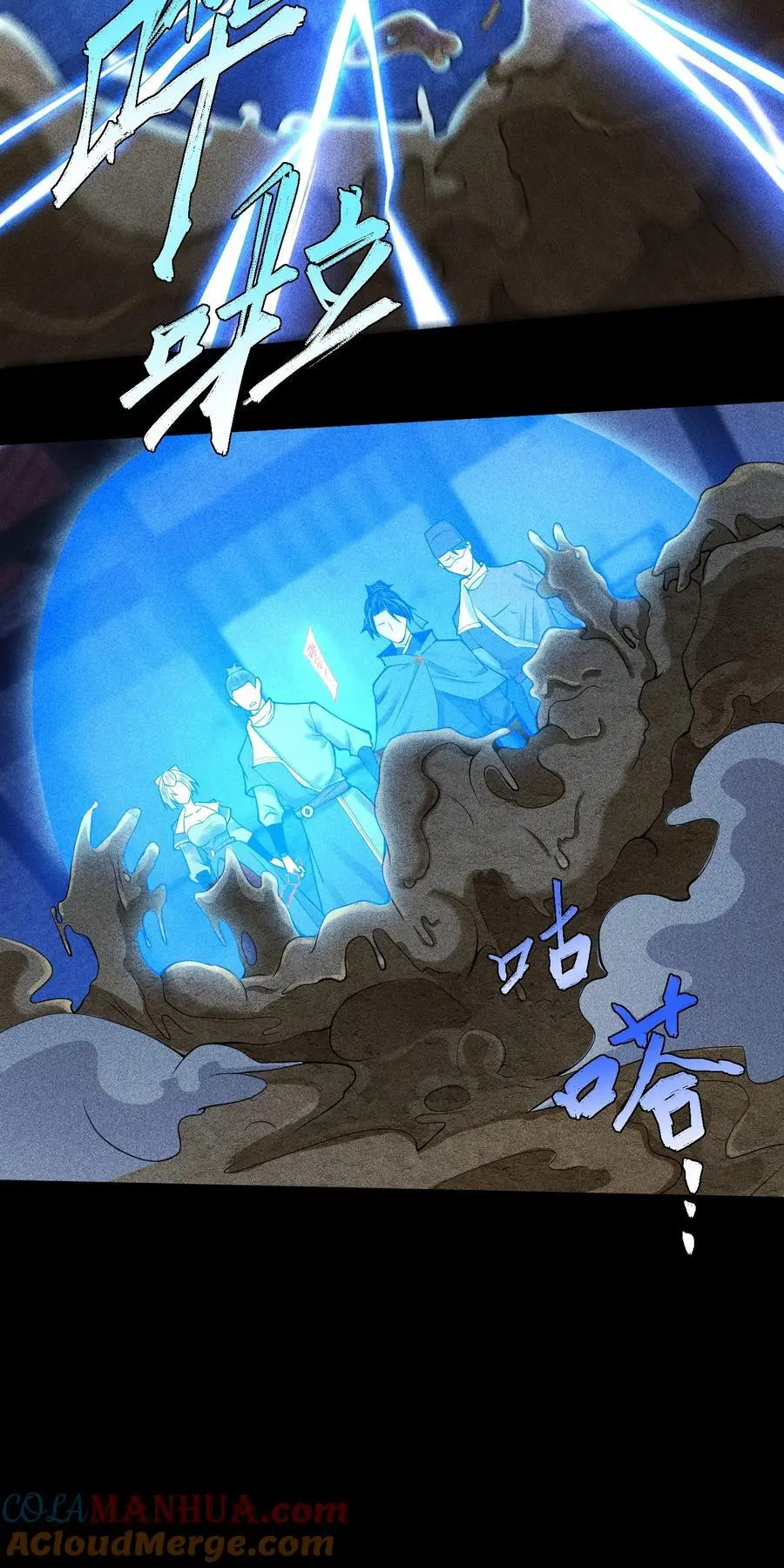 28 探索荒宅24
