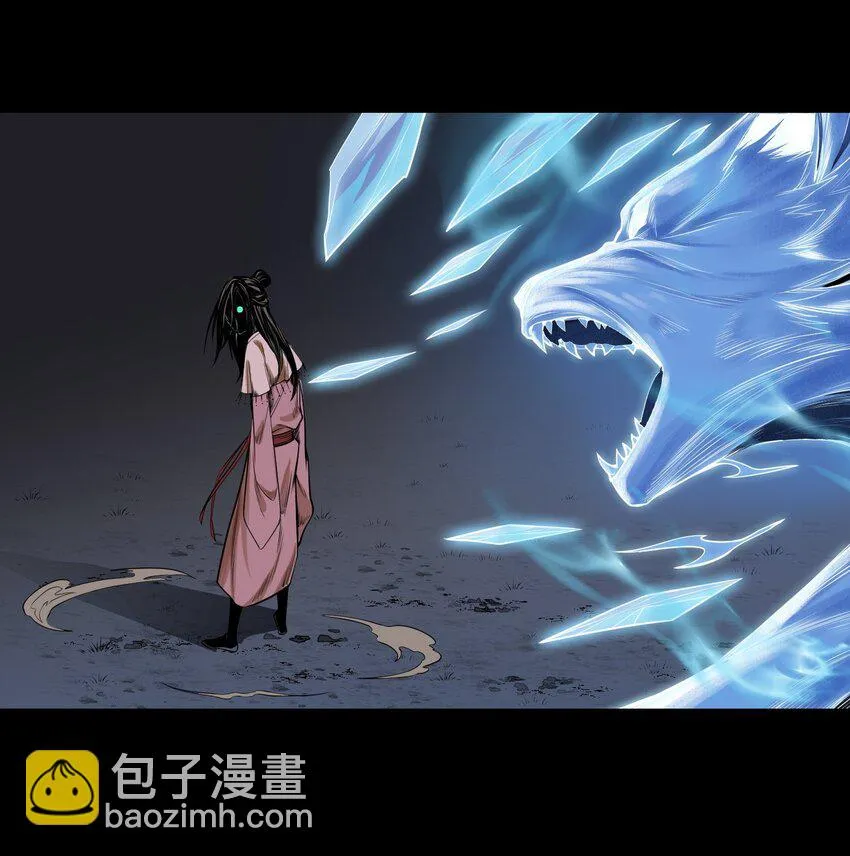03 子夜煞起19