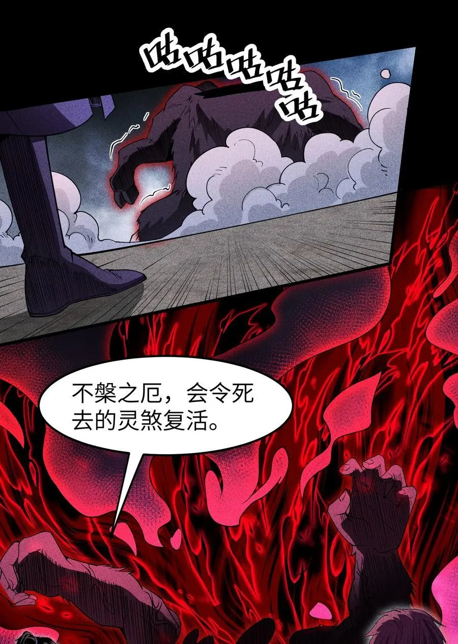 73 抑制10