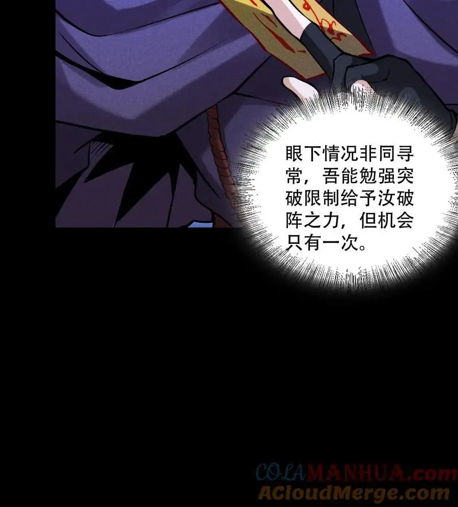 55 洦日陌路12