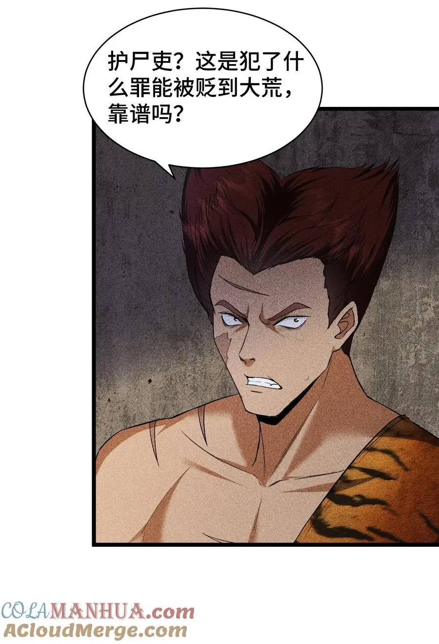 65 送葬15
