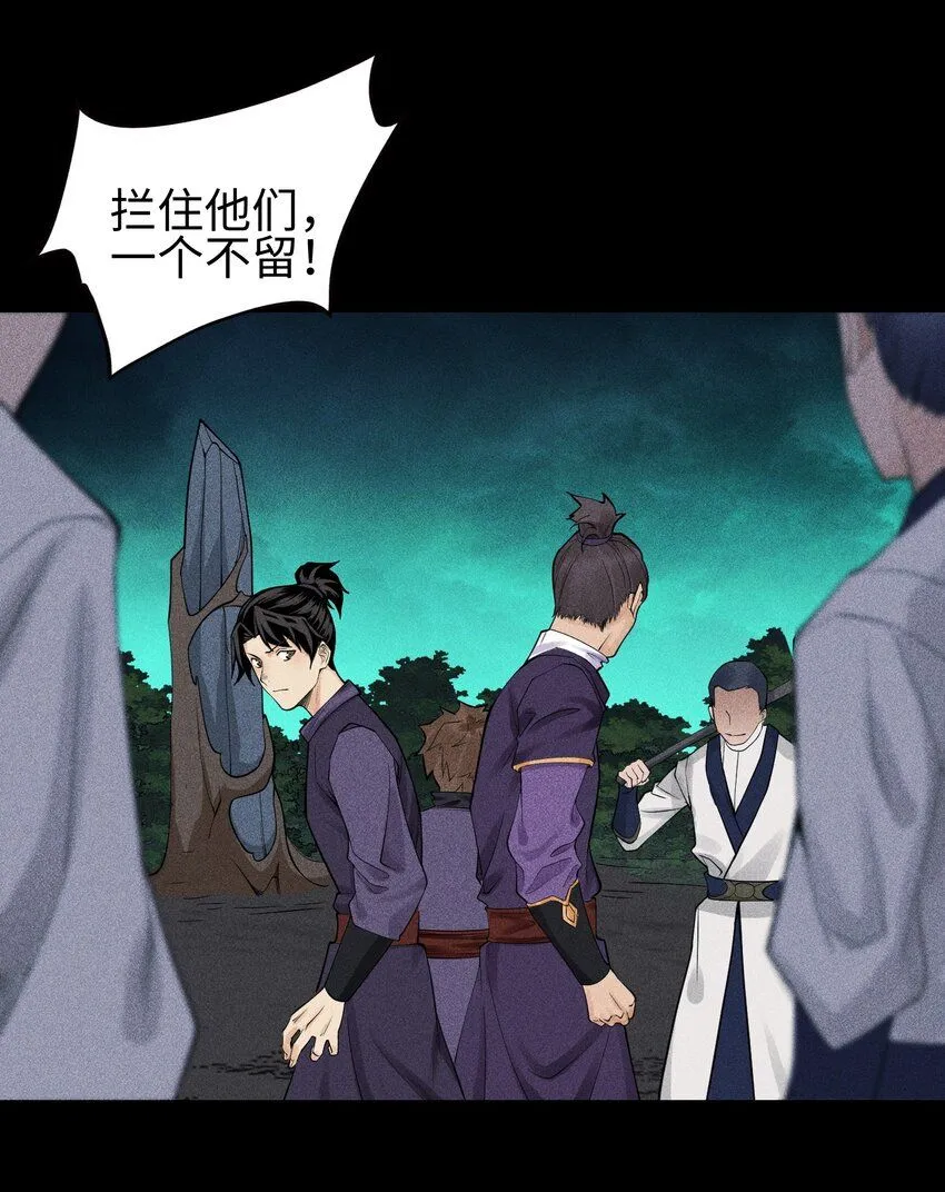 14 玩的爽么31
