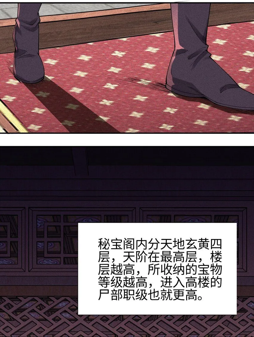 21 好久不见3