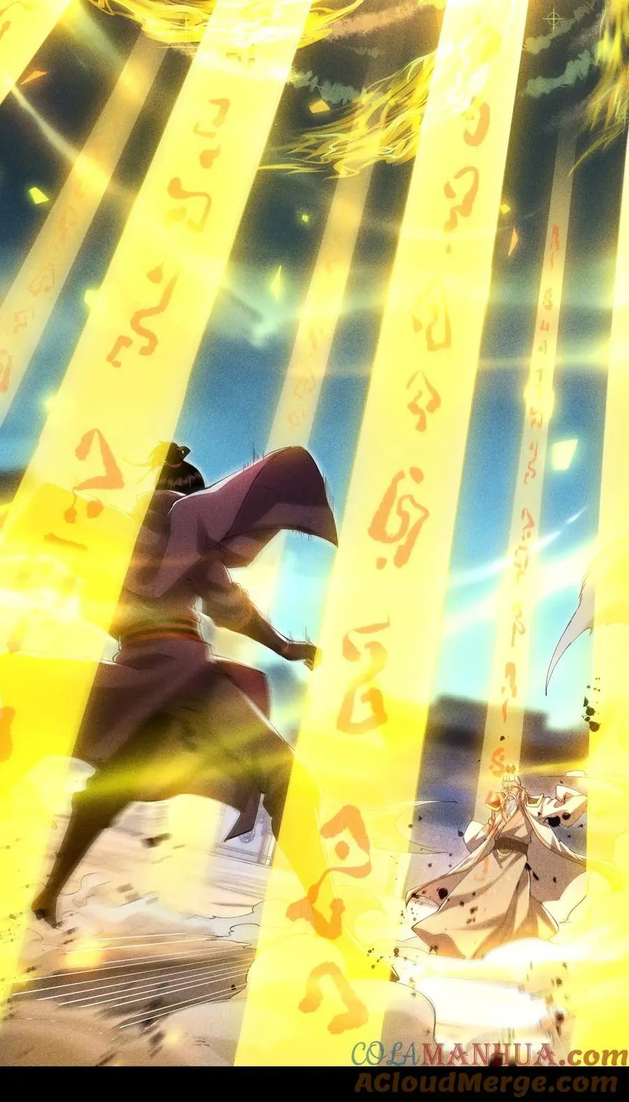 47 各部施压26