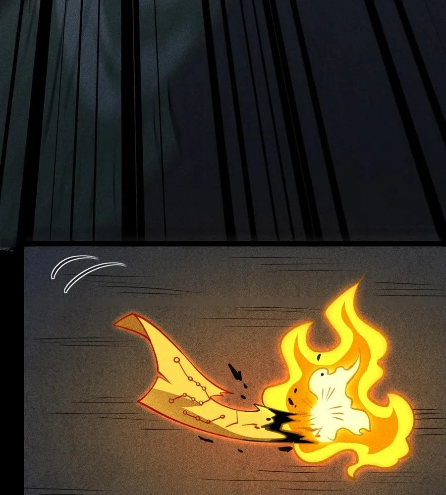 76 逃亡31