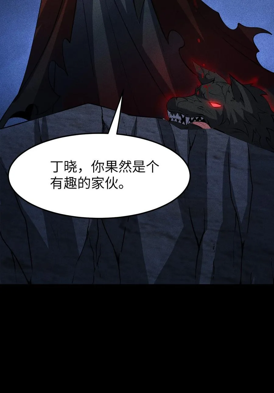 73 抑制43