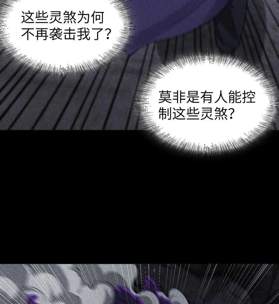 80 神秘的青年26