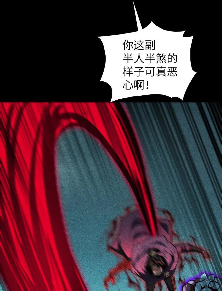 58 摧枯拉朽4