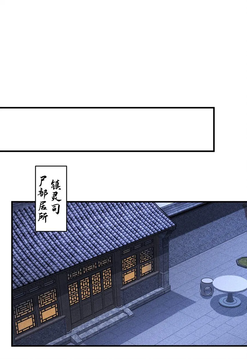 21 好久不见9