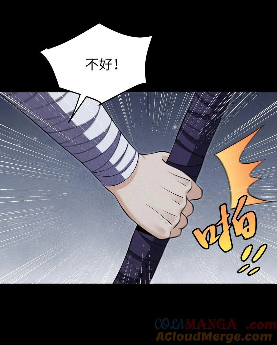 92 蓄势待发18