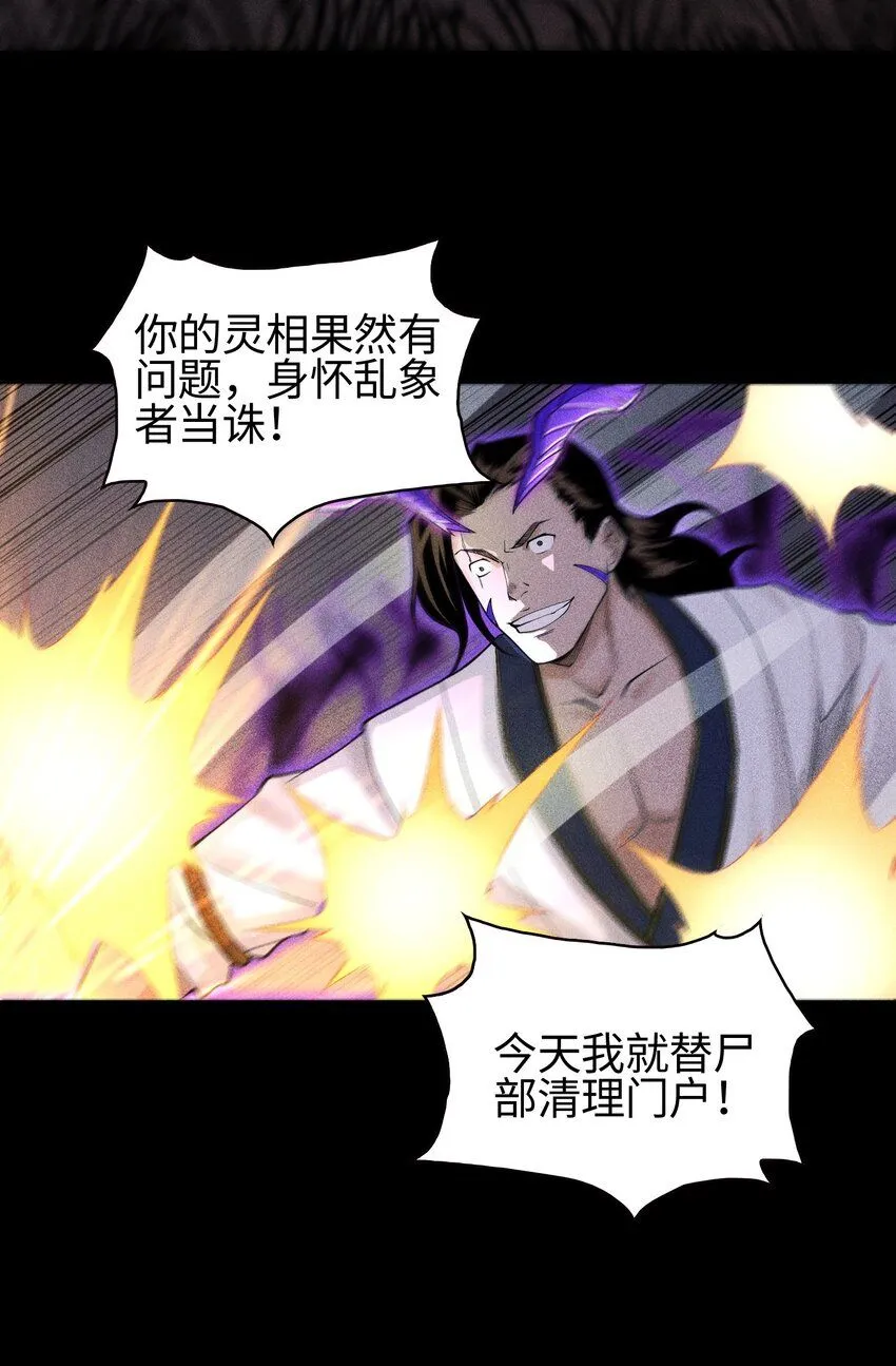 15 同归于尽20