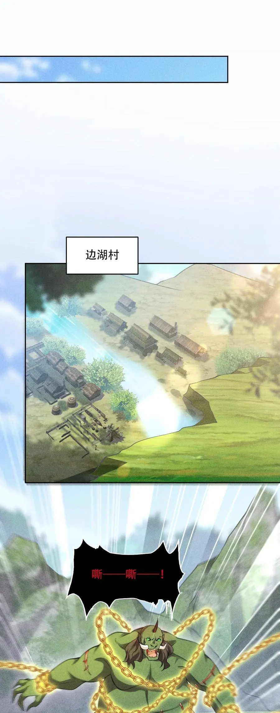 42 均衡11
