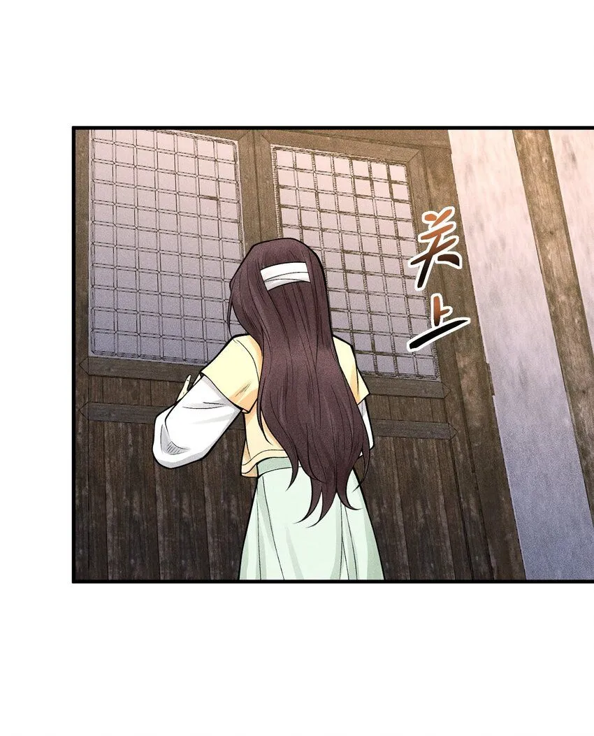 22 意外接触28