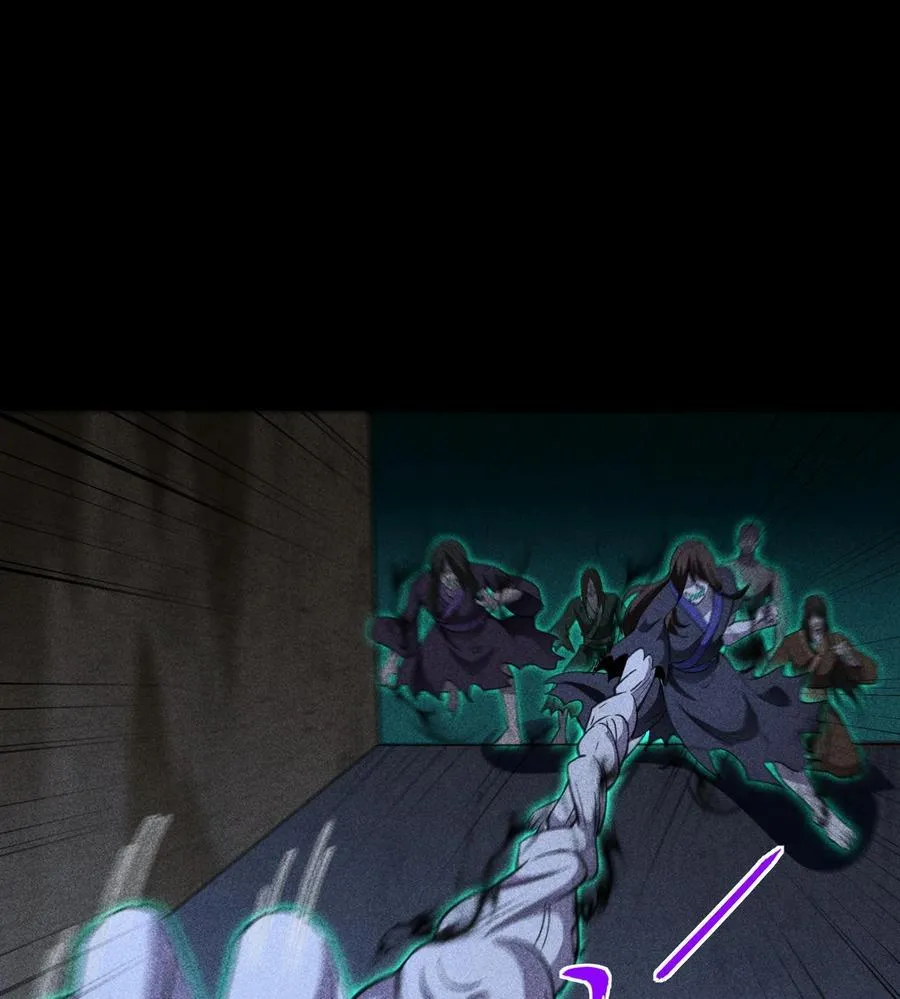 76 逃亡35
