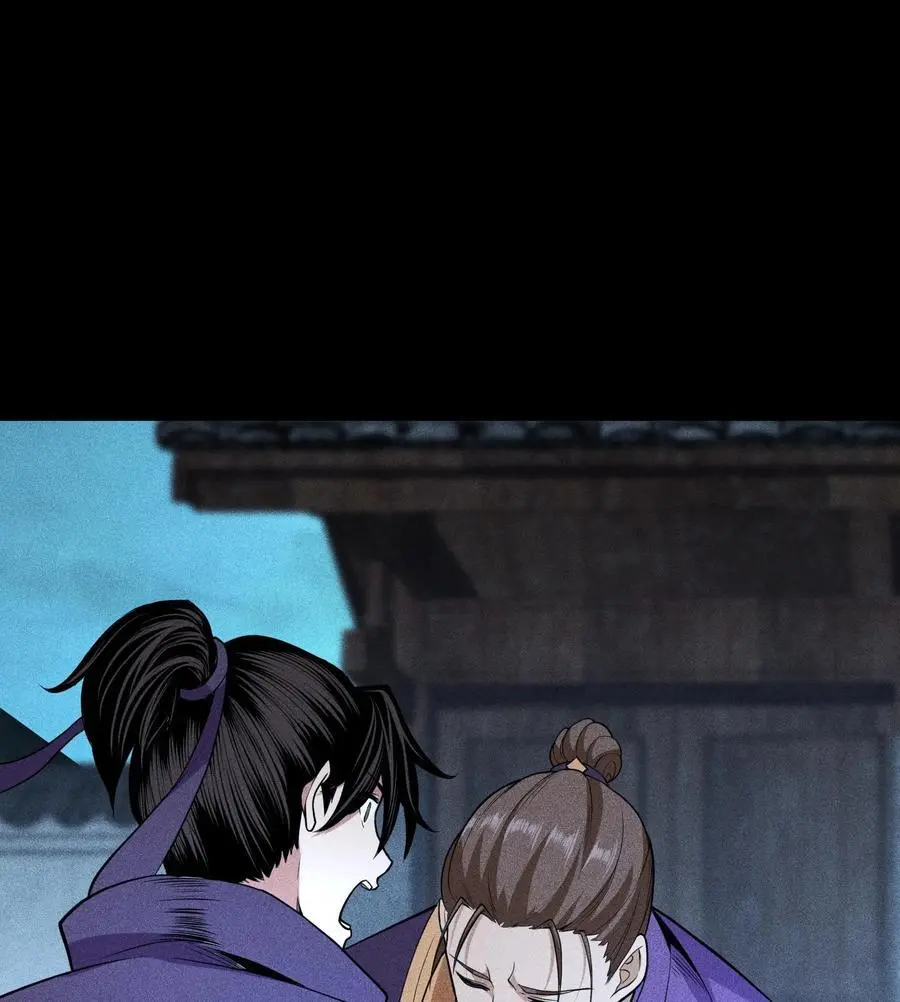 50 坦白67