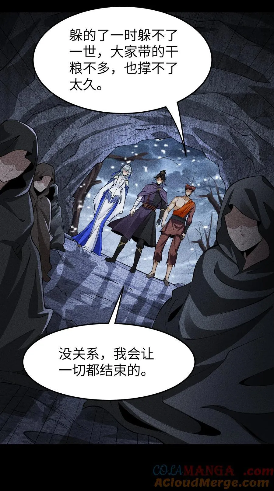 92 蓄势待发28