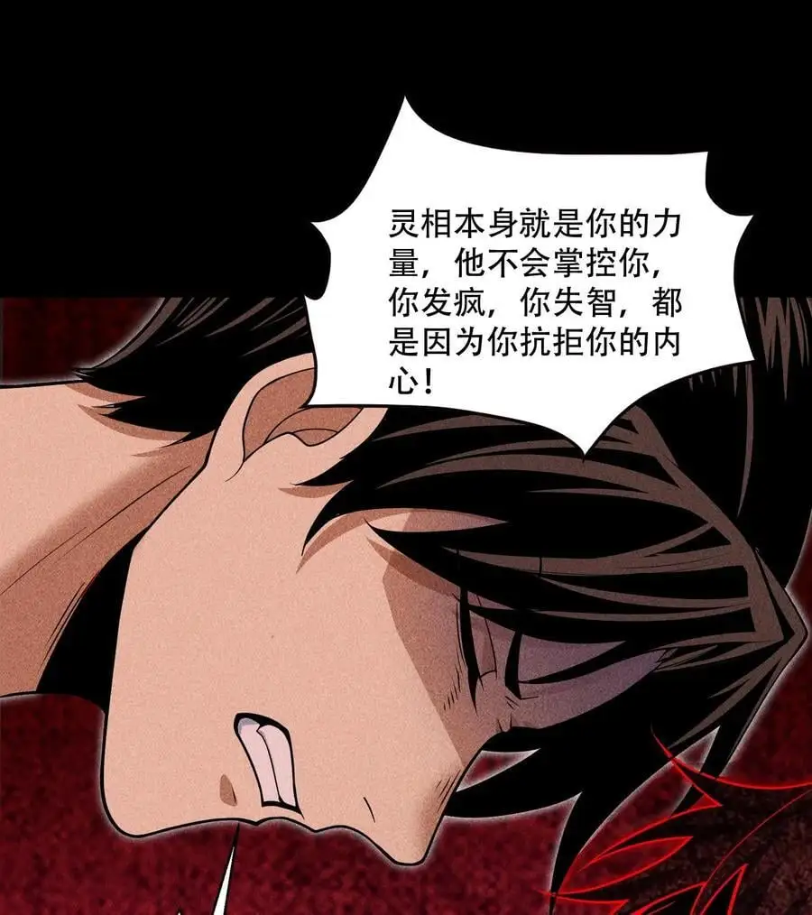 57 自我10