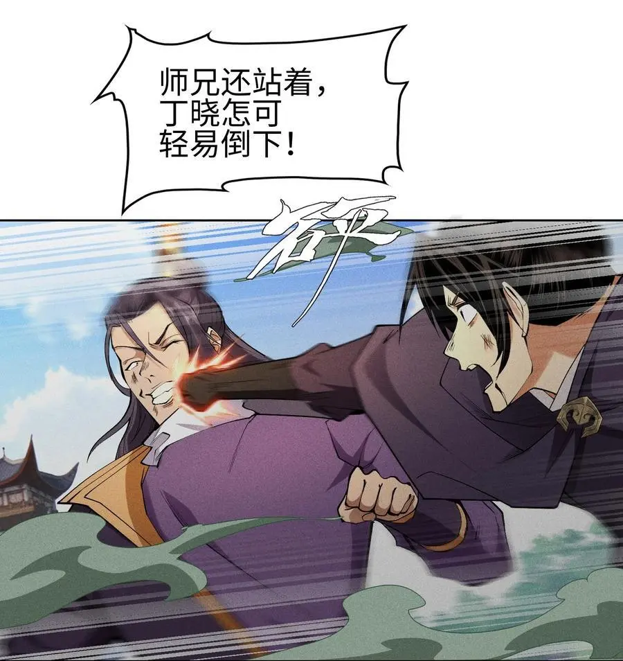 46 以弱胜强5
