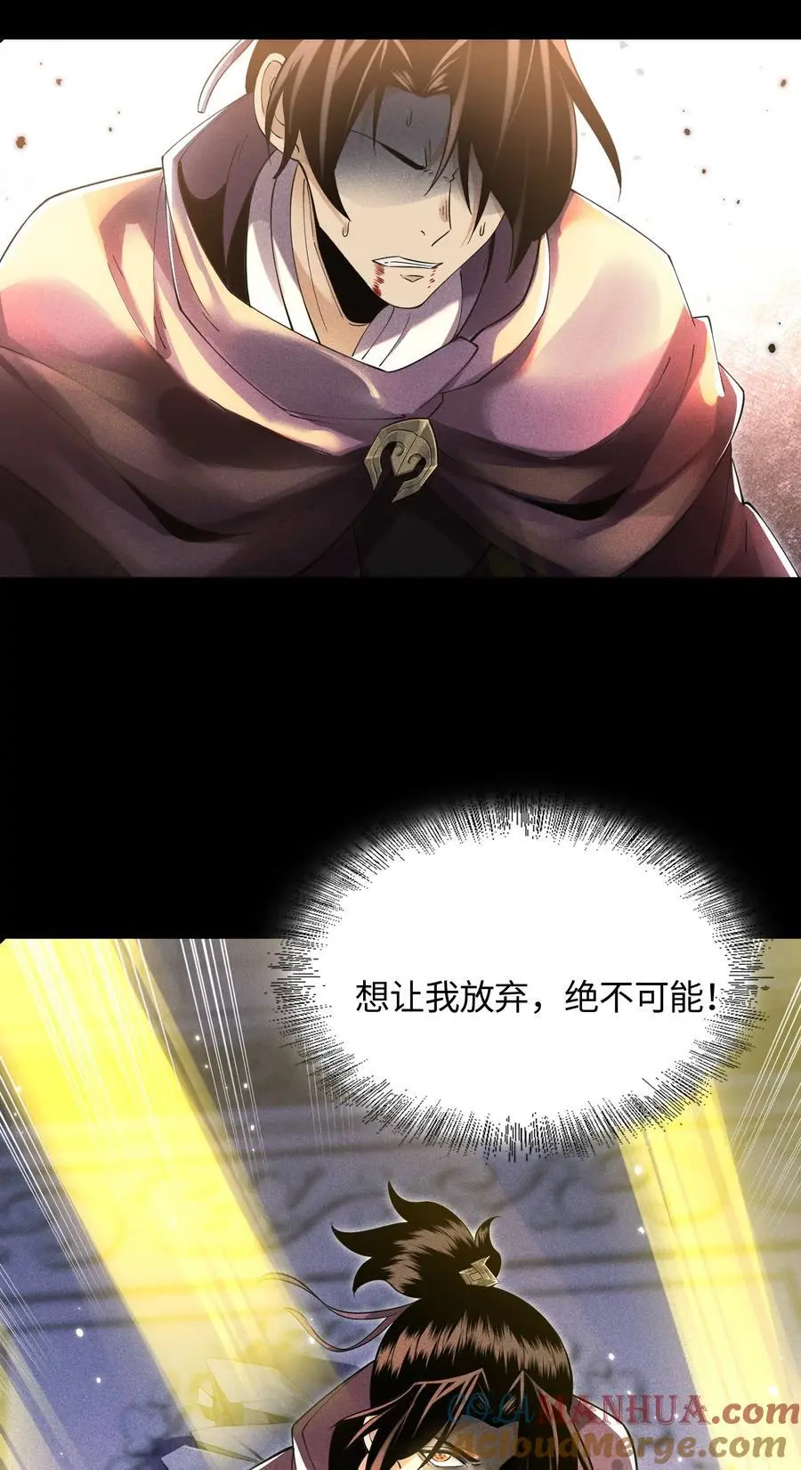 47 各部施压32