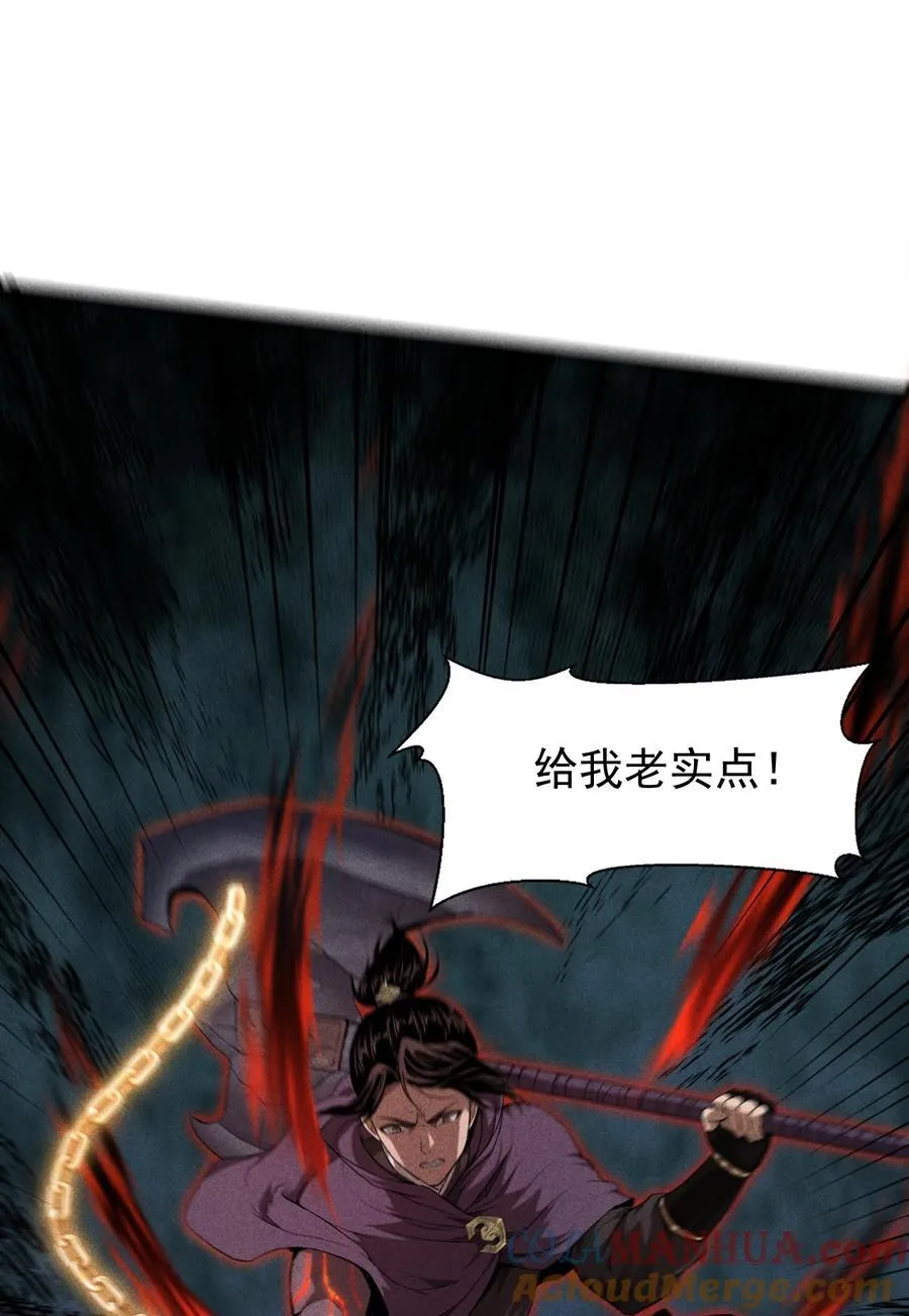 71 接纳16