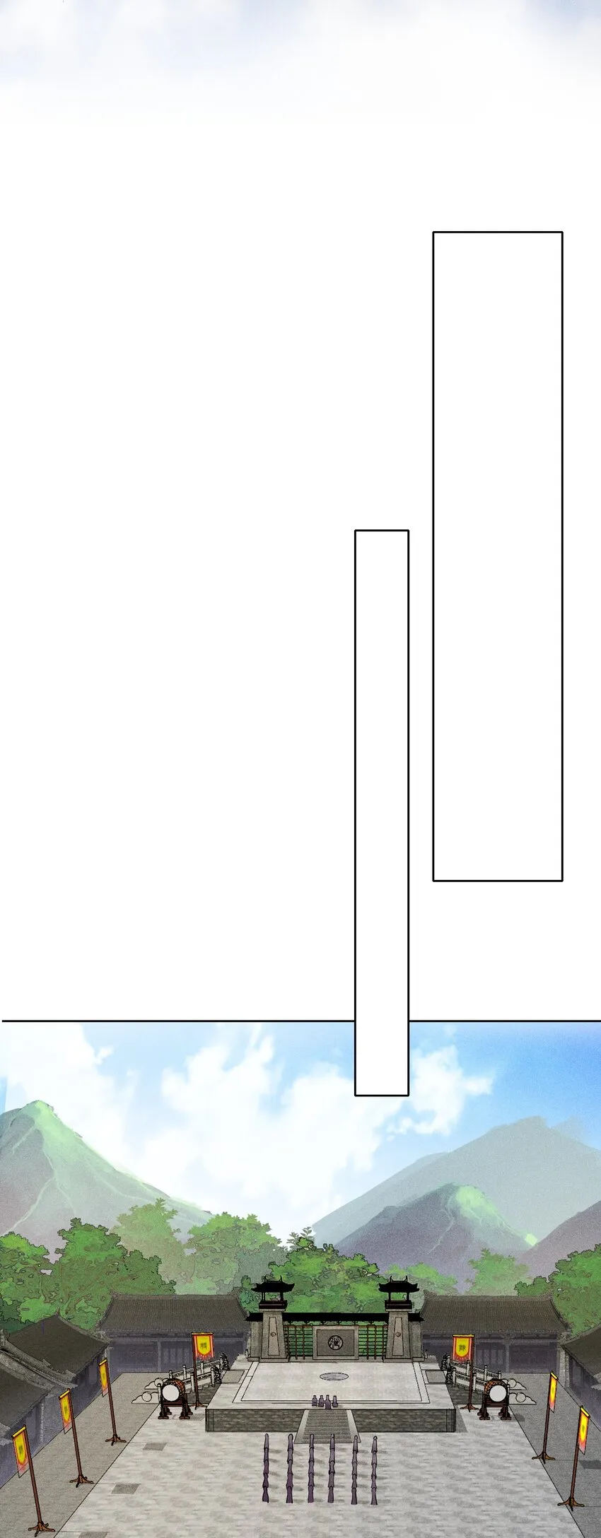 10 考前变故11