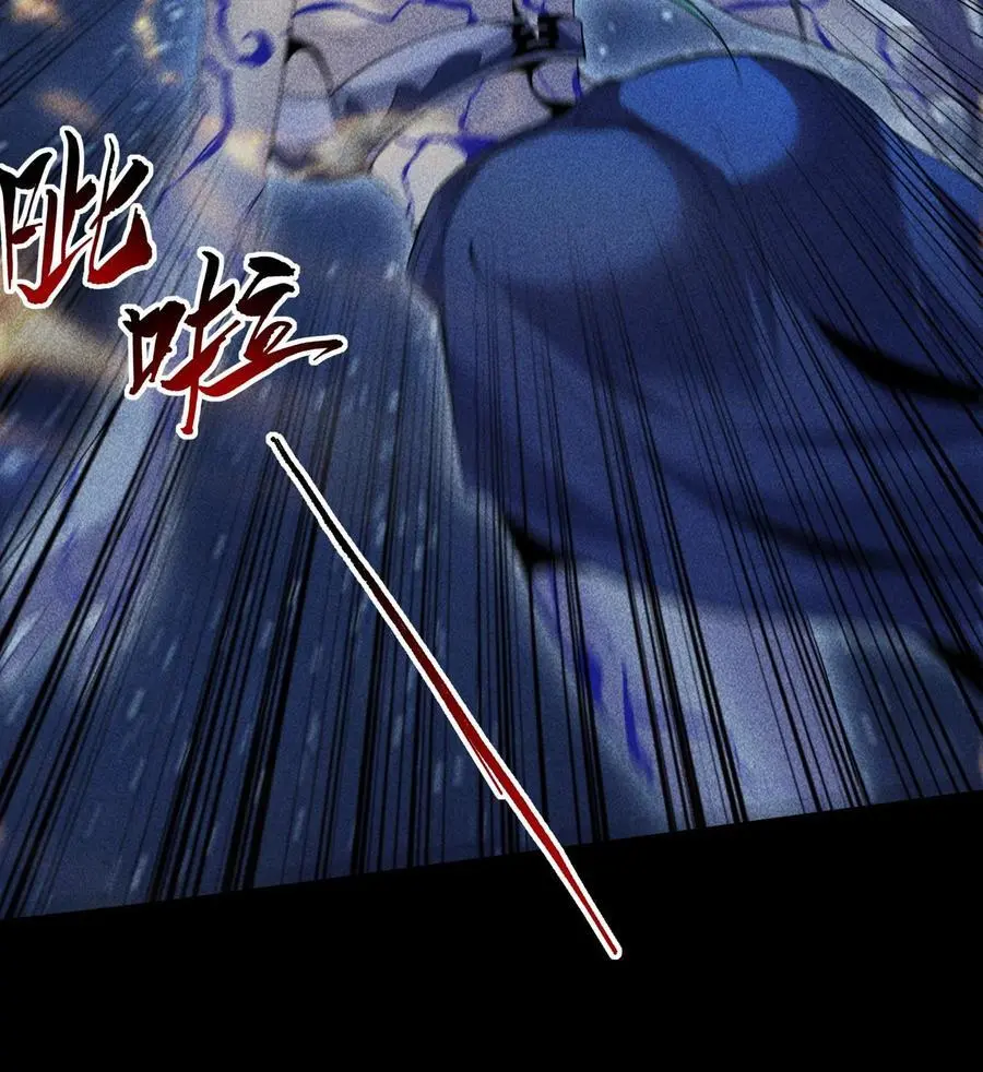55 洦日陌路64