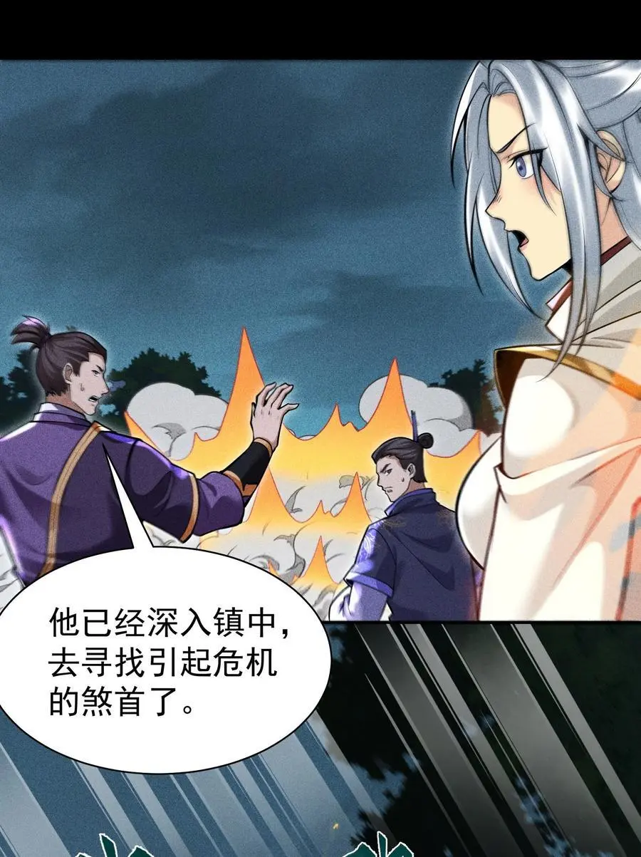 60 战罢5