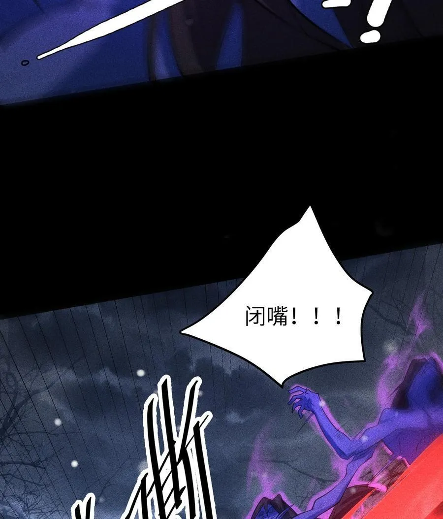 85 困境17