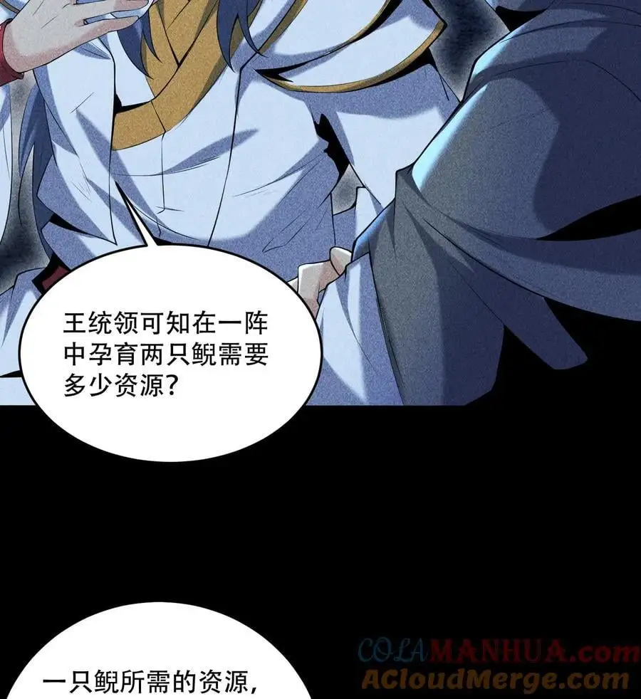 55 洦日陌路57