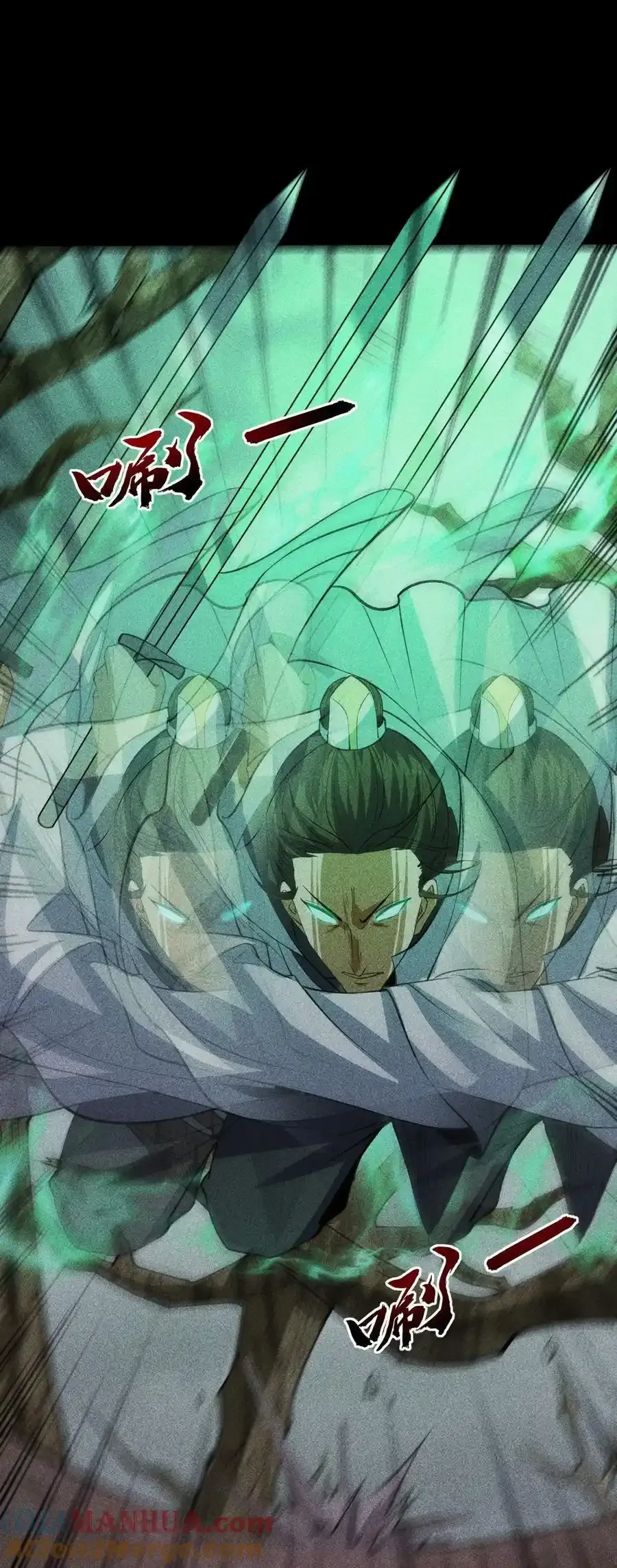 70 相舞之螳21