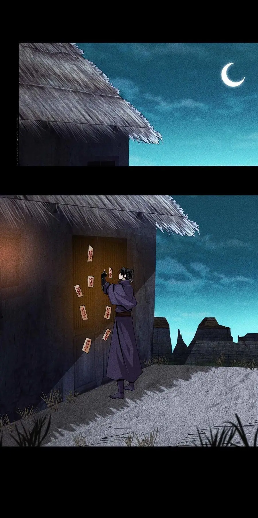 64 不槃之厄29