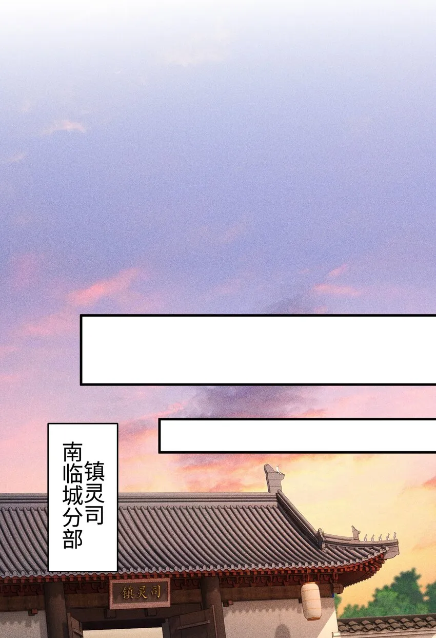 07 身怀乱相14