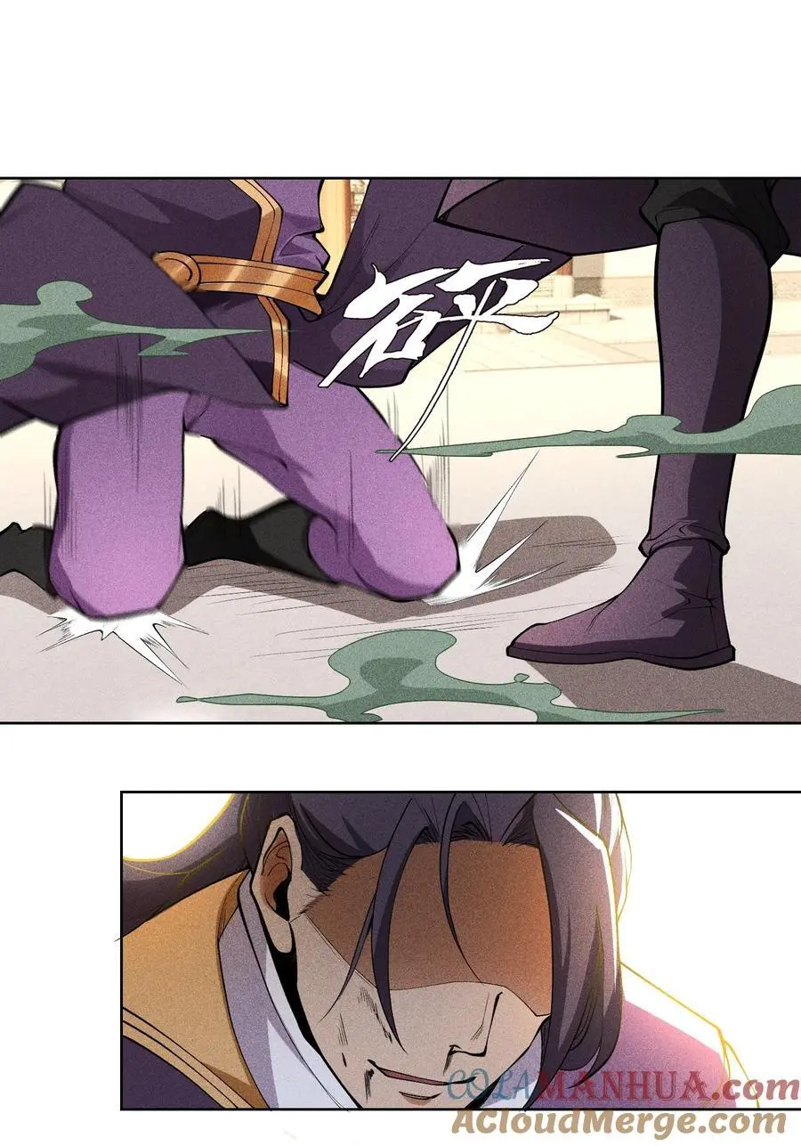 46 以弱胜强14
