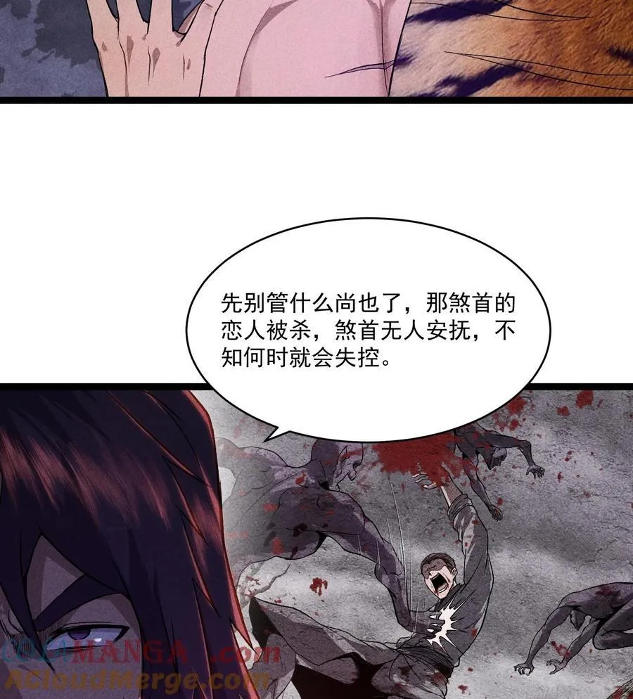 83 卓婆21