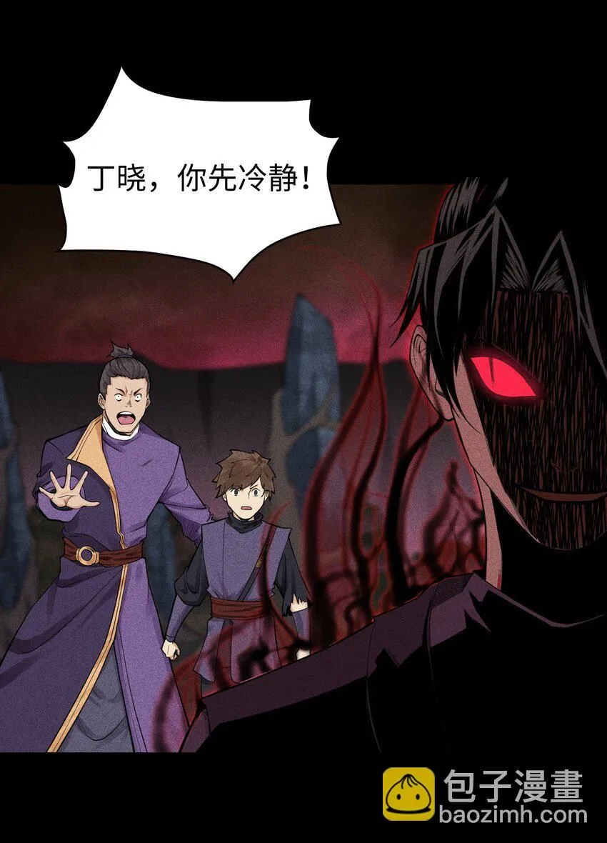 14 玩的爽么14