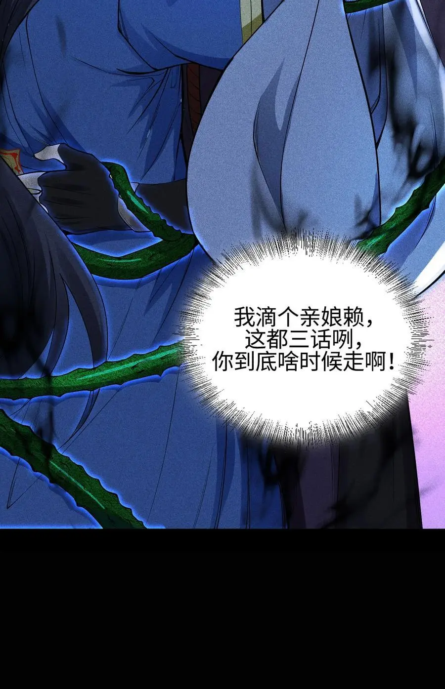 42 均衡49