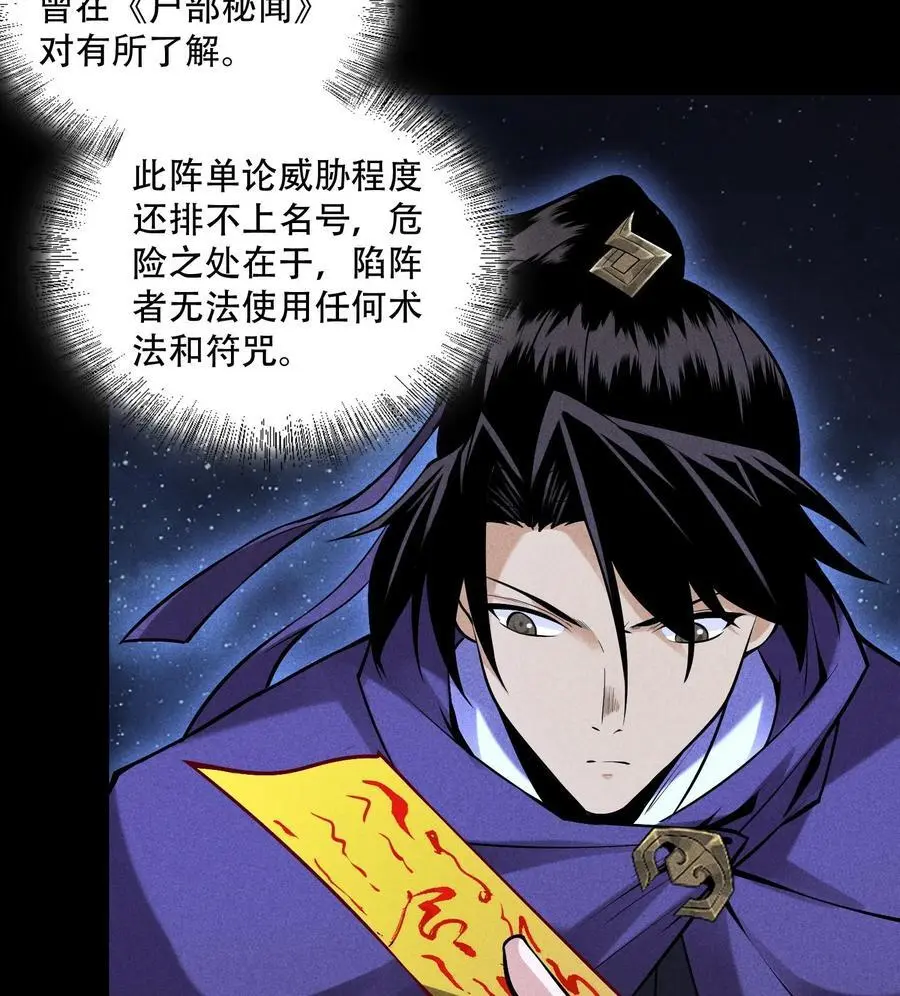 55 洦日陌路11