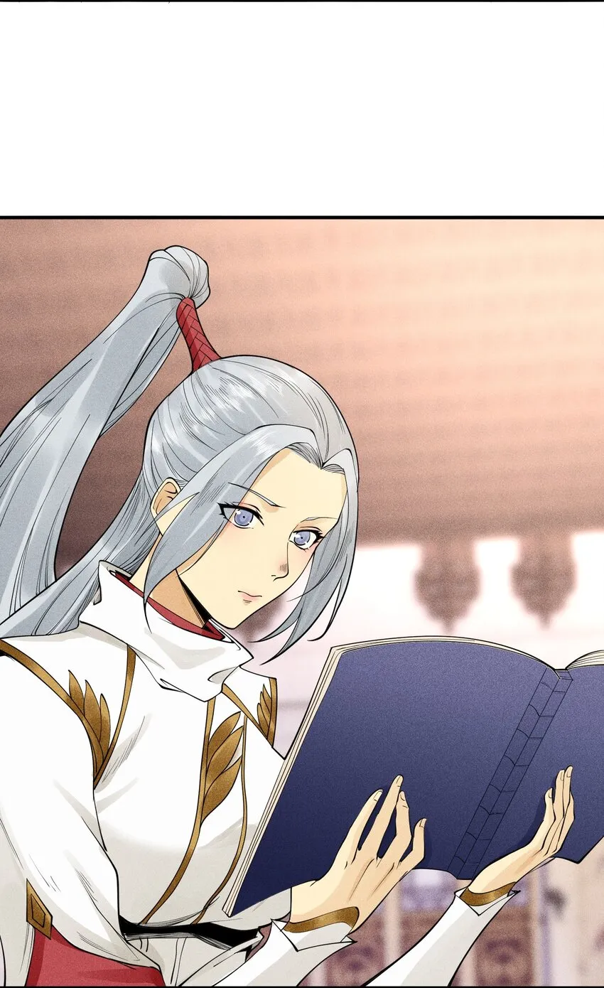 07 身怀乱相40