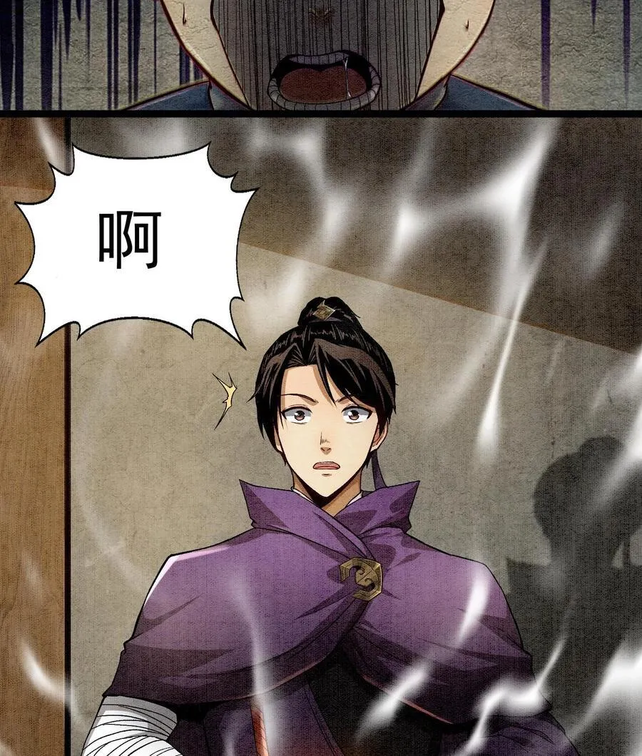 83 卓婆5