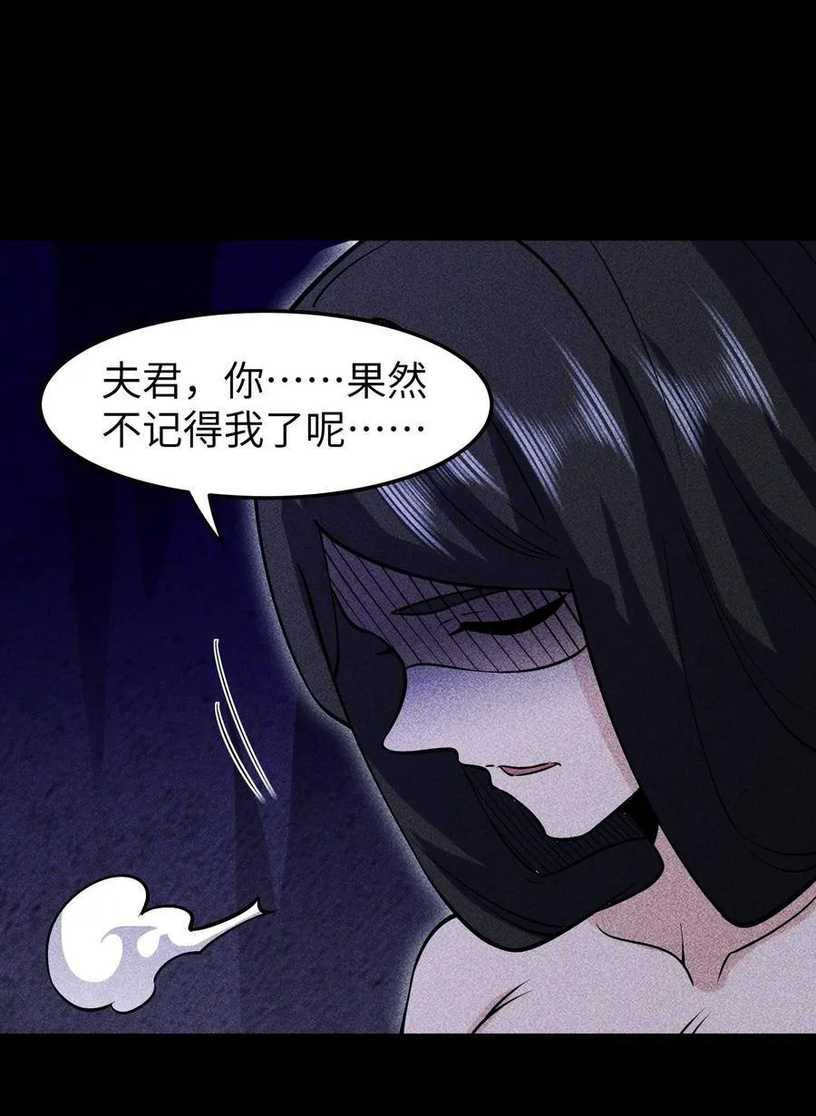 94 情人缚7