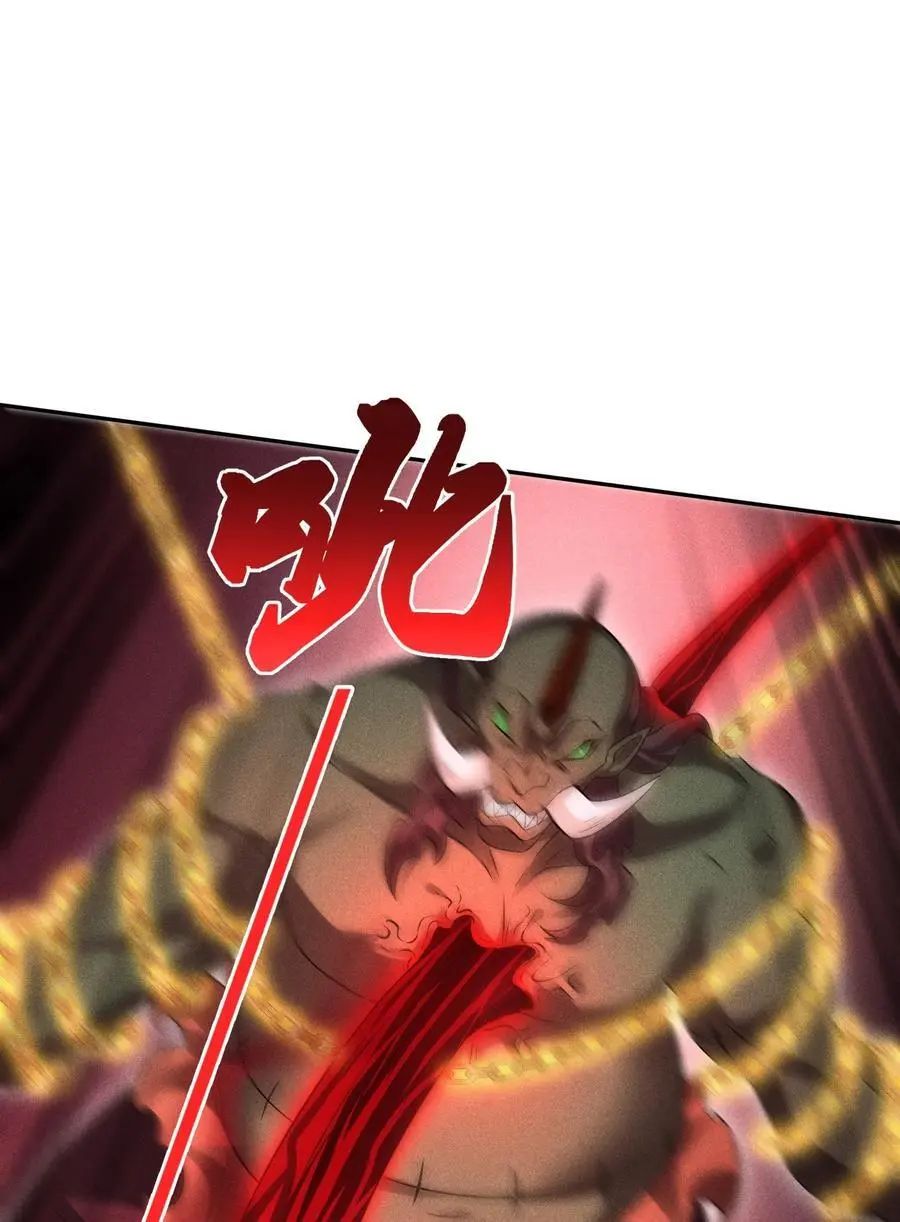 42 均衡19