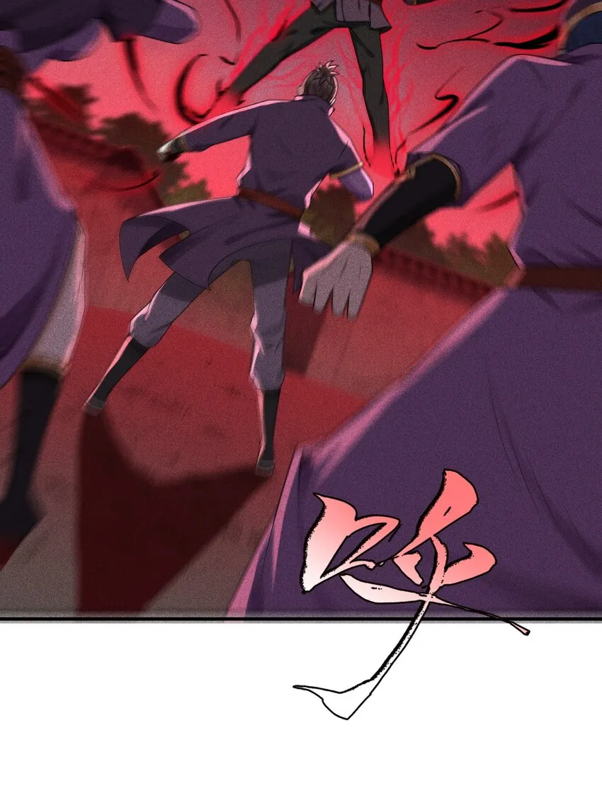 07 身怀乱相8