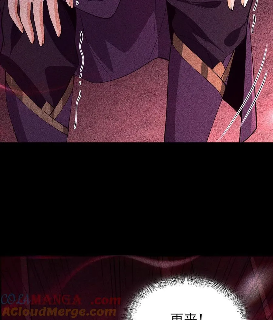 90 先贤考验12