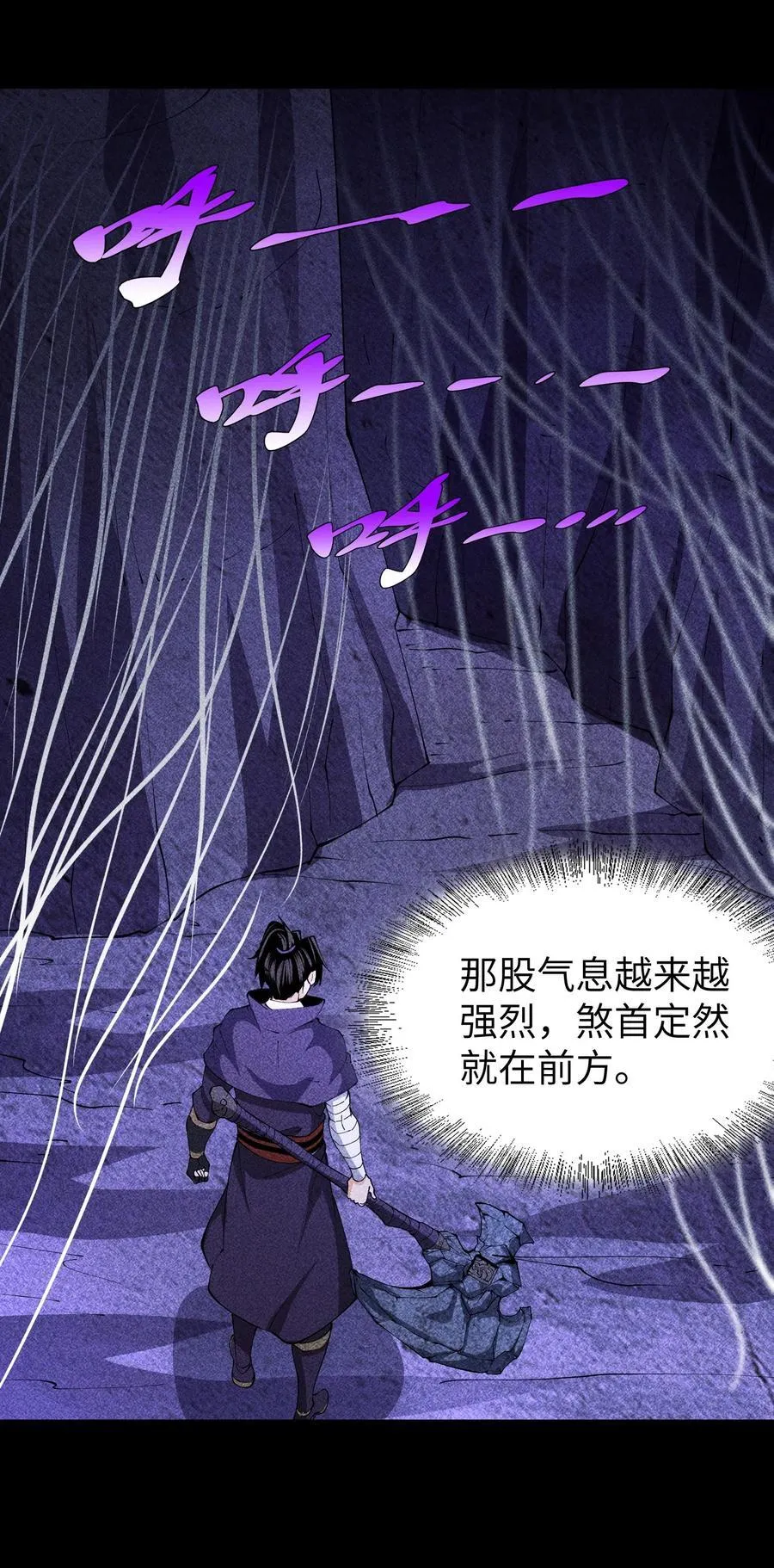 94 情人缚1