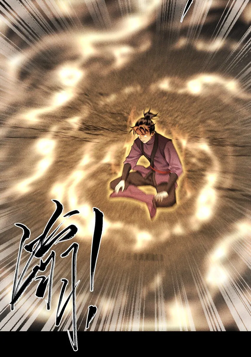 16 神秘棺椁10