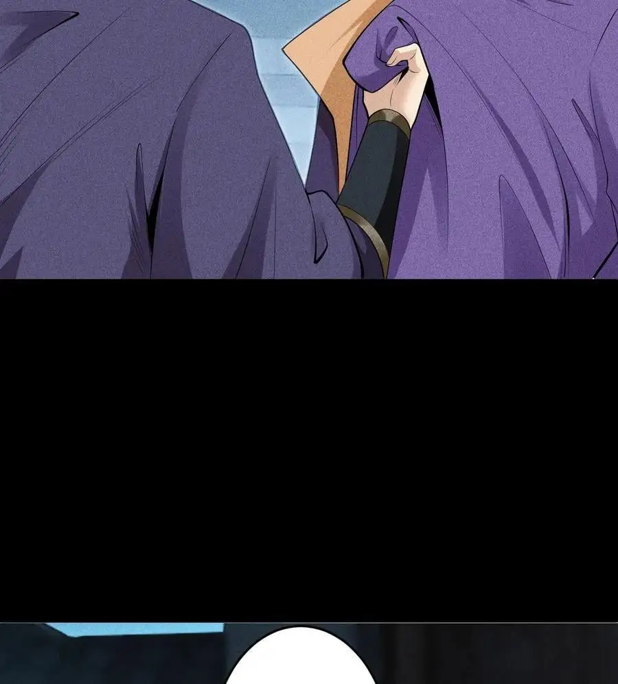 50 坦白59