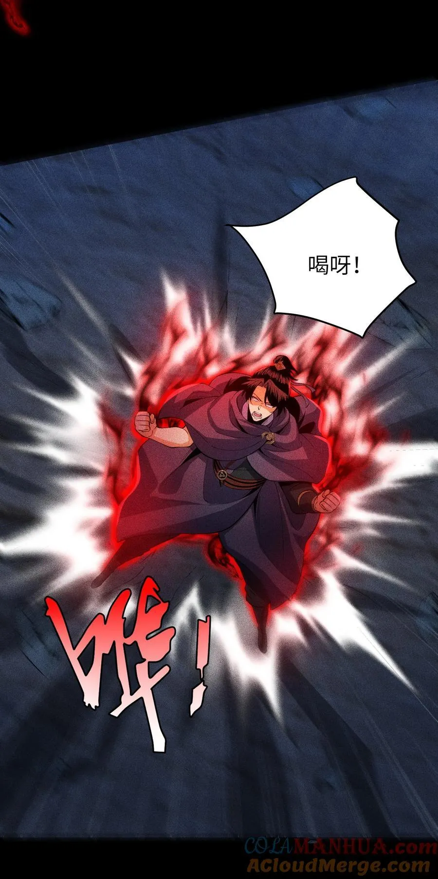 73 抑制39