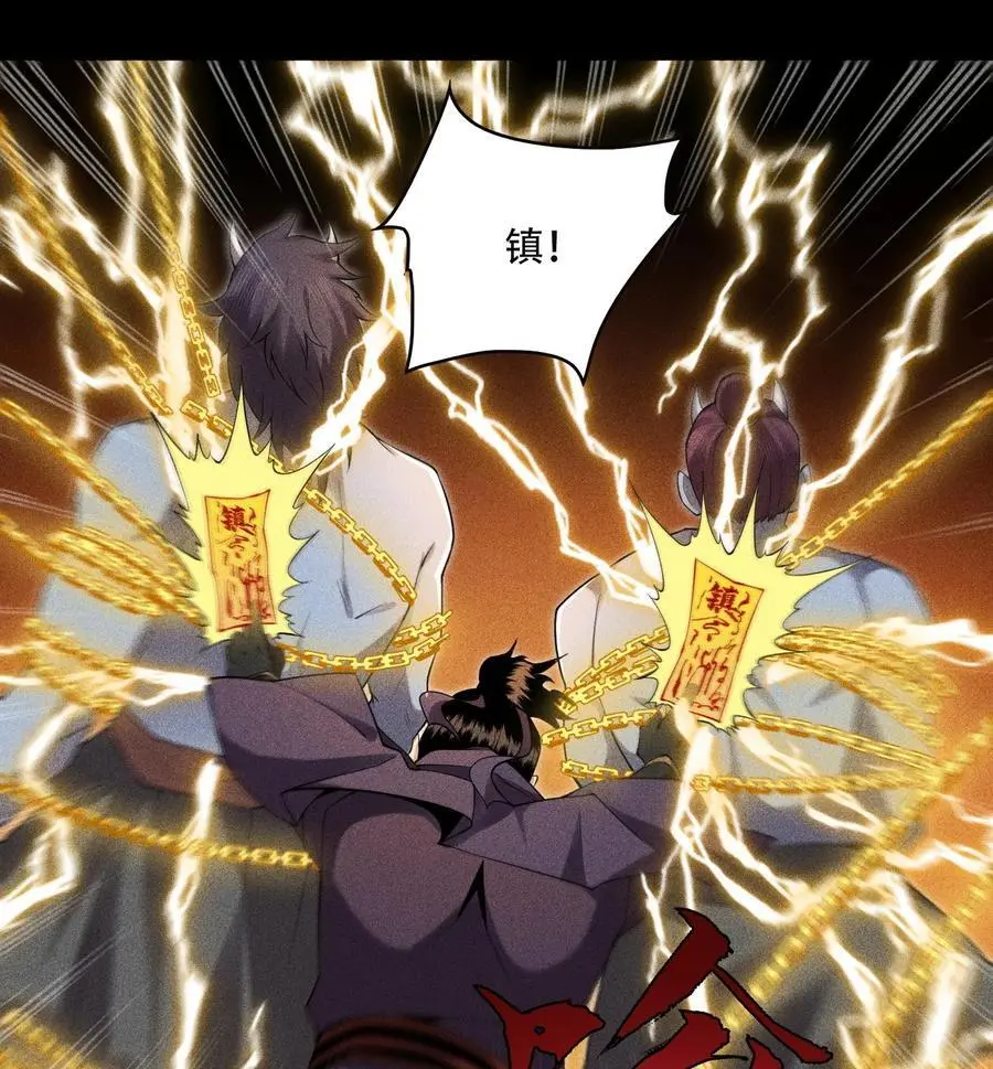 51 白惜的信31