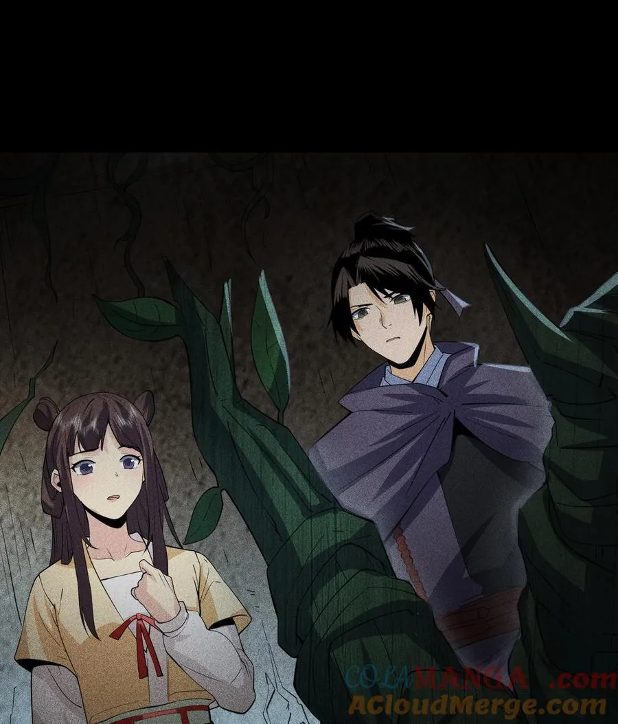 78 漫无草33
