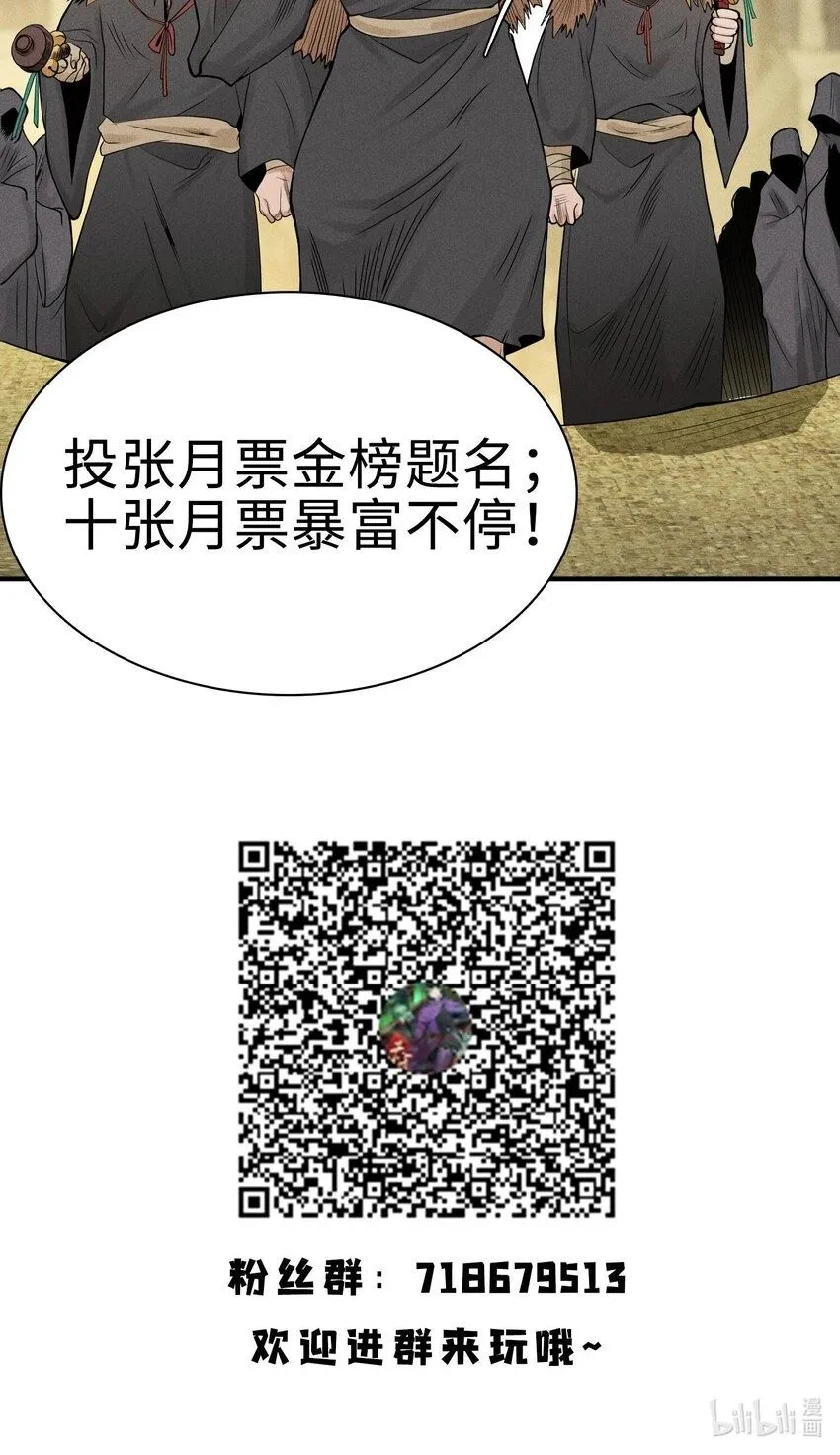 24 诡异的地方风俗39